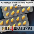 Ginseng For Reinforcing Kidney 300 Mg cialis2